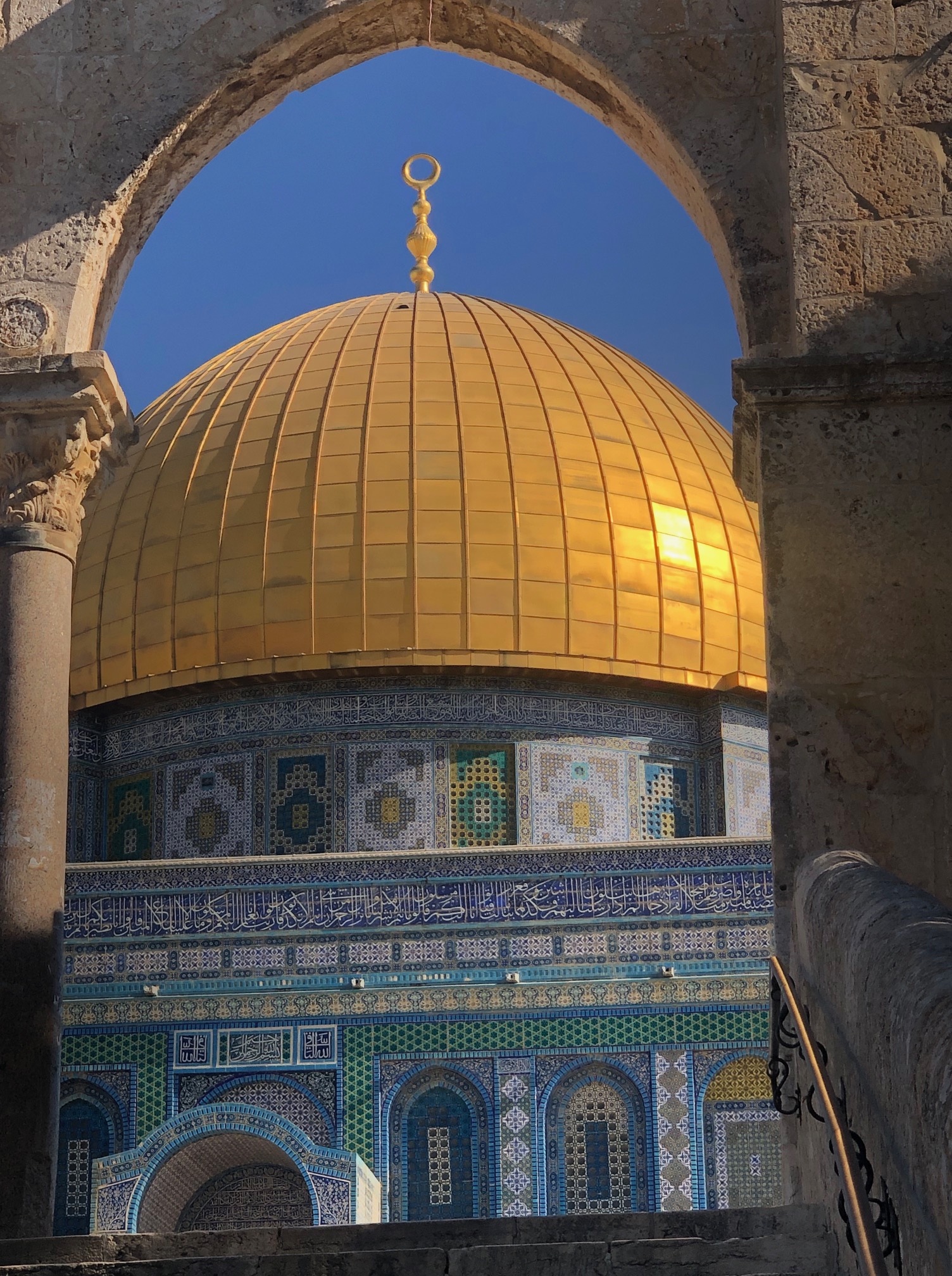 Dome of the Rock | Old City Jerusalem (07.2023)